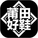光棍影音1990免费版