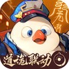 播放器大全 